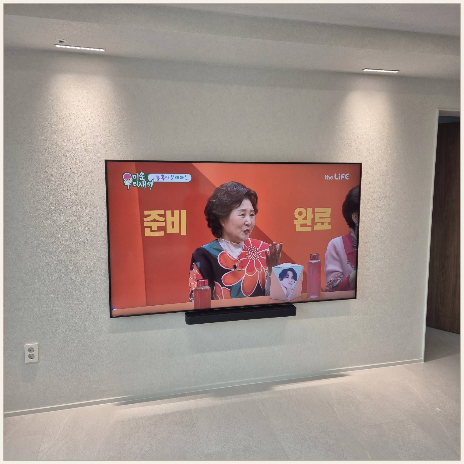 마포·서대문·은평 설치 마감 점검