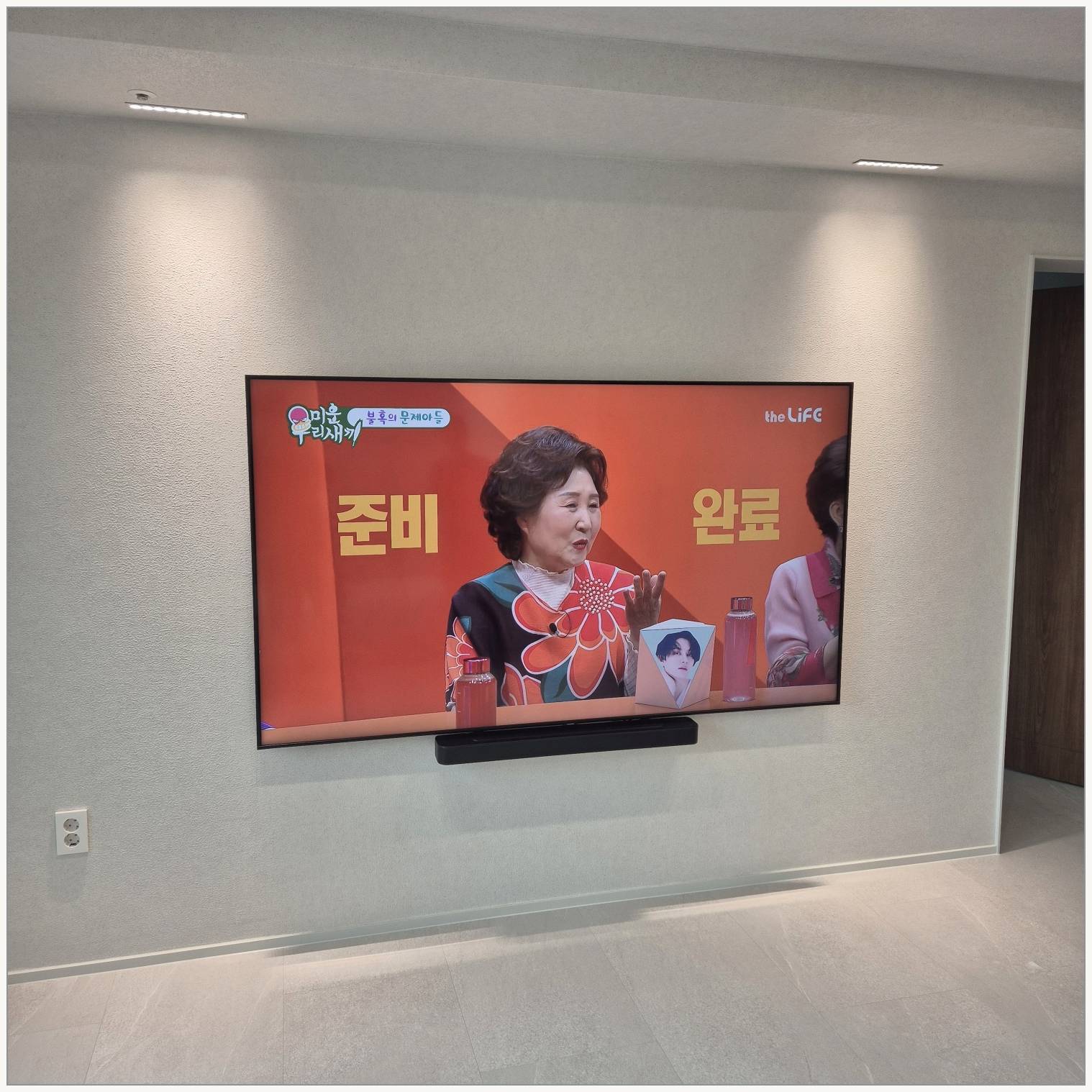 가평·연천·포천 설치 마감 점검